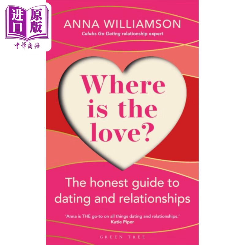 爱在哪里 where is the love anna williamson 英文原版 两性 情感