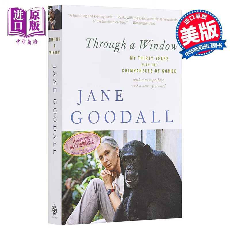 古道尔:大地的窗口 豆瓣阅读英文原版 through a window jane goodall