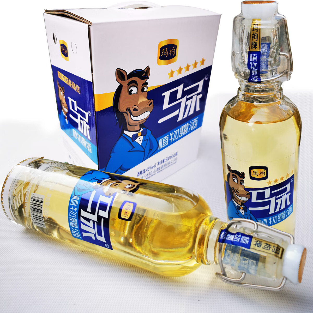 玛枸五星马尿酒43度500ml整箱6瓶纯粮酒瓶装酒水露酒东北酒抖音同款