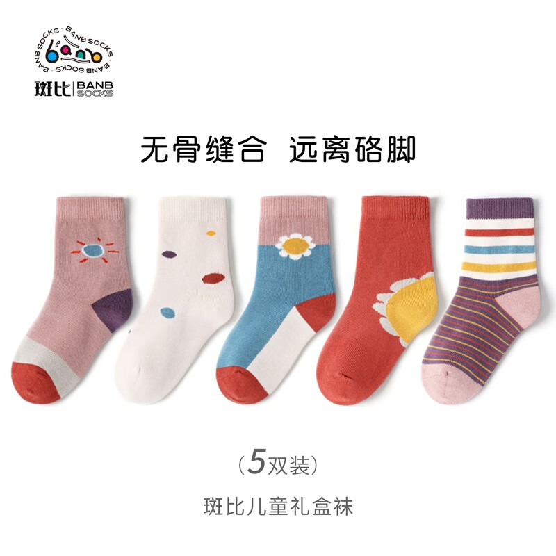 京东视频商品 2023-10-13 - 第19张 | 最新购物优惠券 京东视频商品 2023-10-13 - 第19张 | 最新购物优惠券