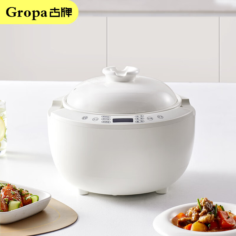 古牌（Gropa）电饭煲家用陶瓷内胆3L大容量电饭锅智能多功能柴火饭定时预约煲仔饭使用感如何?