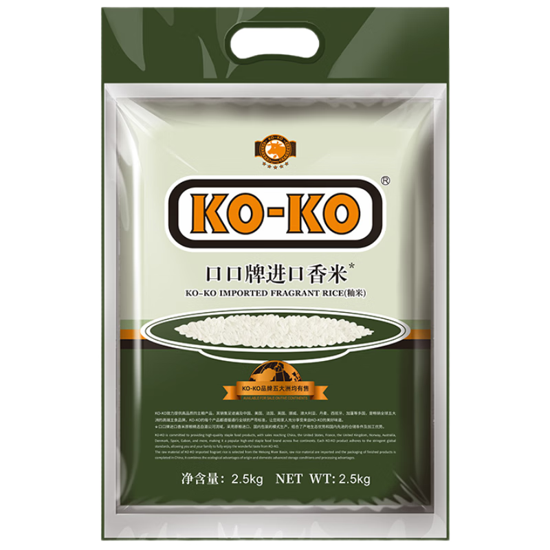 PLUS会员：口口 KO-KO 牌进口香米 2.5kg