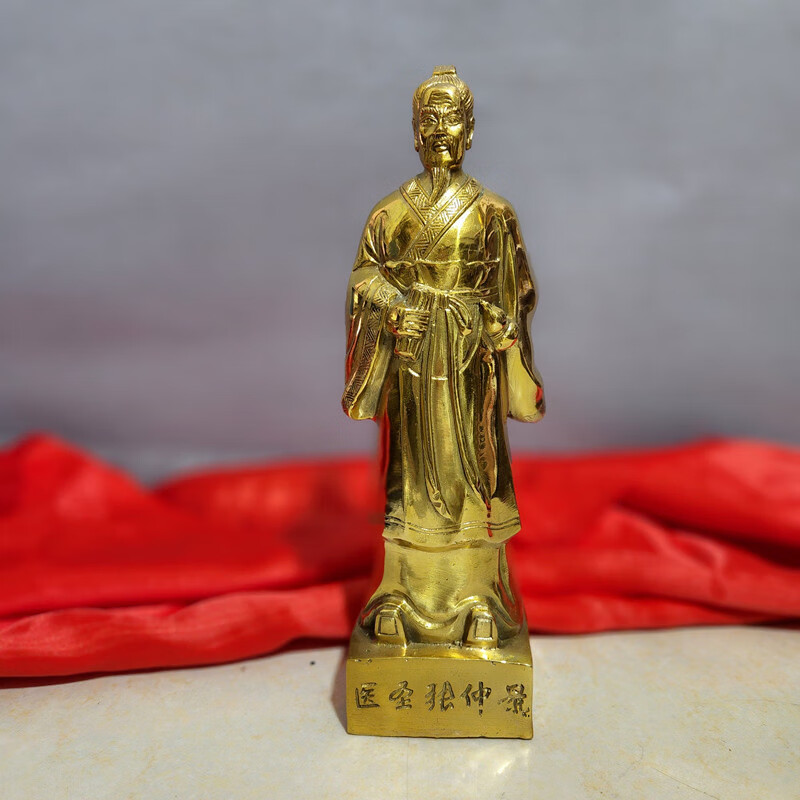 tianxia)神医药王铜像孙思邈李时珍华佗扁鹊邳彤医圣张仲景纯铜摆件
