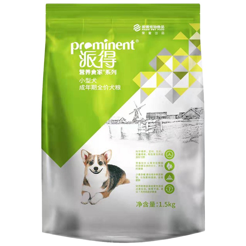 派得狗粮 泰迪贵宾比熊小型犬成犬粮1.5kg