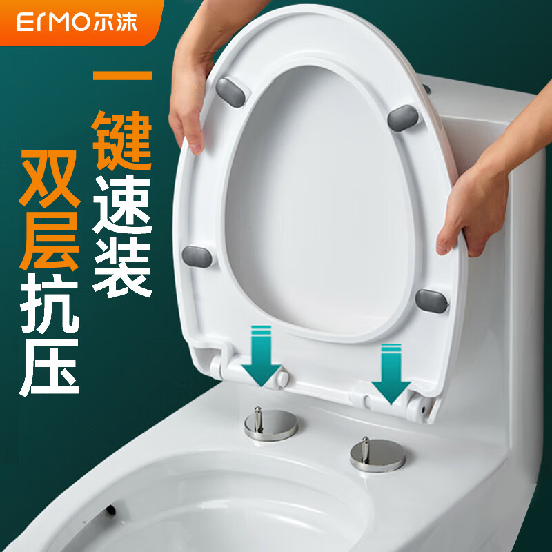 厨卫配件商品价格走势分析及推荐-尔沫京东自营店|厨卫配件历史价格查询小程序