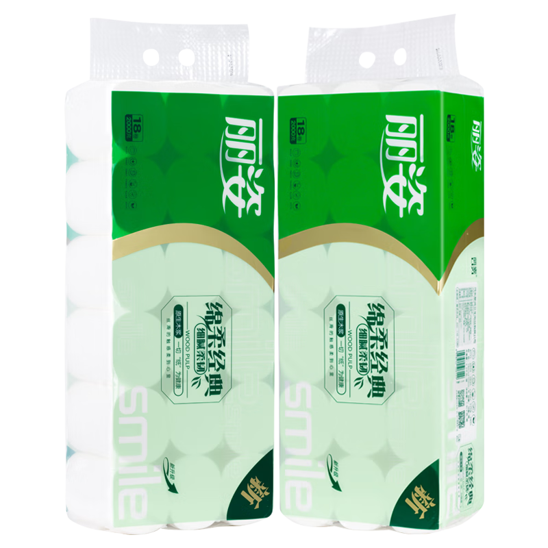 丽姿丽姿4斤可湿水家用卷筒纸无芯原木浆卫生纸5层18卷宿舍用厕所手纸