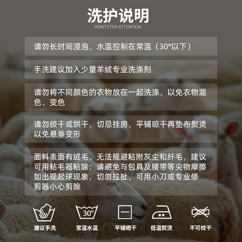 SHANSHAN杉杉【可机洗】100%绵羊毛衫男圆领冬季加厚男士针织毛衣保暖上衣 藏青色 XL /180【推荐体重140-155斤】