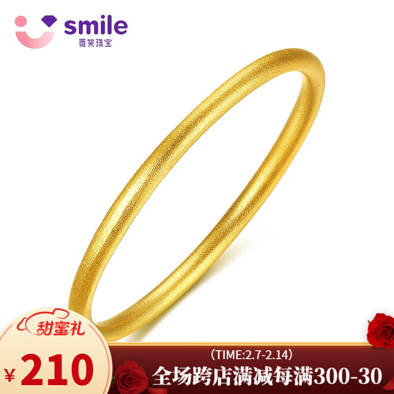 如何查看K金戒指的历史价格|K金戒指价格历史