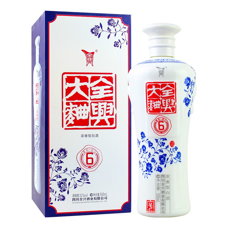 全兴 全兴大曲 6 52度 双瓶装白酒 500ml*2瓶 浓香型(内含礼品袋)