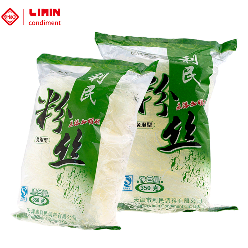 利民粉絲袋裝350g*2袋 粉條 土豆粉東北免泡粉絲火鍋食材粉絲方便袋裝 2袋