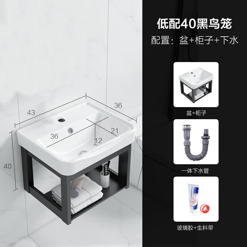 洗手盆小户型洗脸盆柜组合阳台吊柜洗面盆北欧简约太空铝小尺寸洗漱台