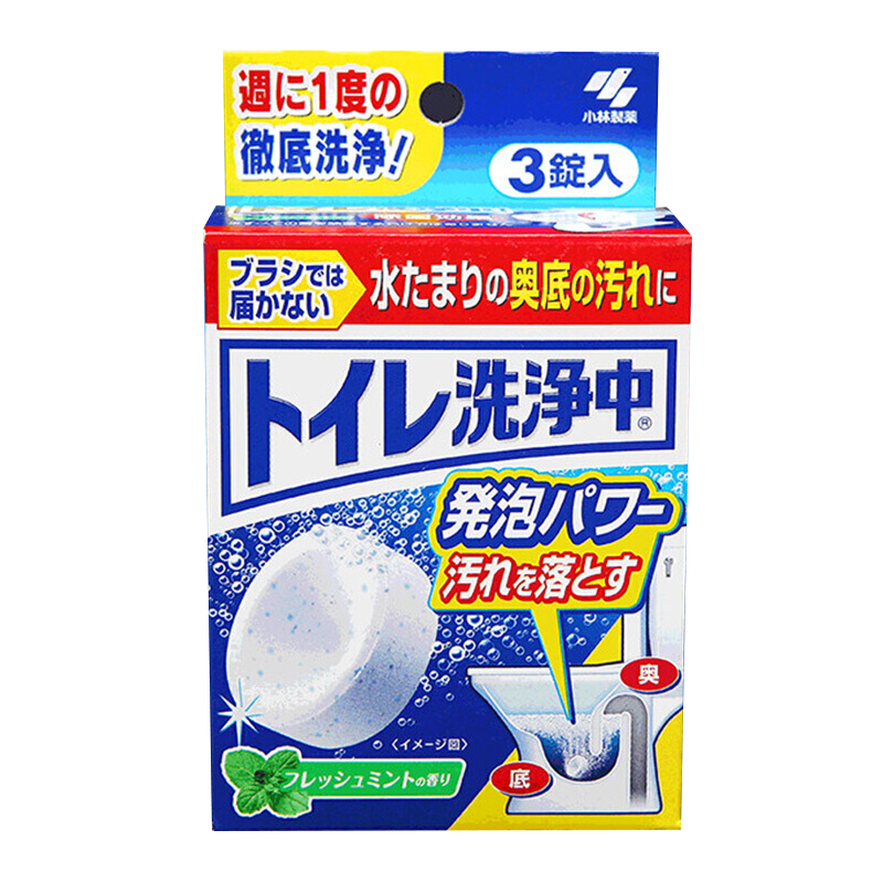 С�ֿ����� ��Ͱϴ���н�ޱ��ձ�������Ͱ�Զ���ϴ����� ��Ͱϴ���п���״1��װ��25��*3����