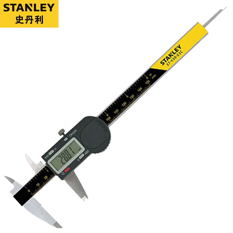 史丹利(STANLEY)游标卡尺高精度数显不锈钢电子卡尺内外径深度测量工具37-150-23C