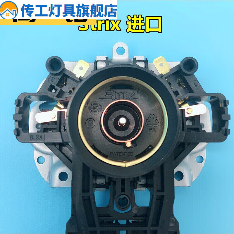 适之电水壶温控器swf17s18a 17e18a 17e18b 17e18d开关配件