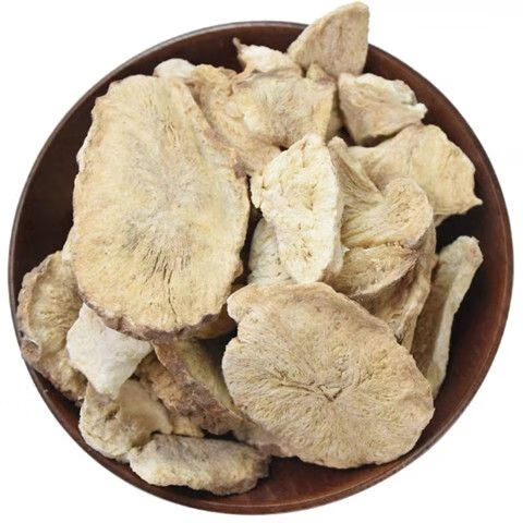 北京同仁堂中药材天然野生菊苣 菊苣片 菊苣根 茶 特级菊苣茶正宗