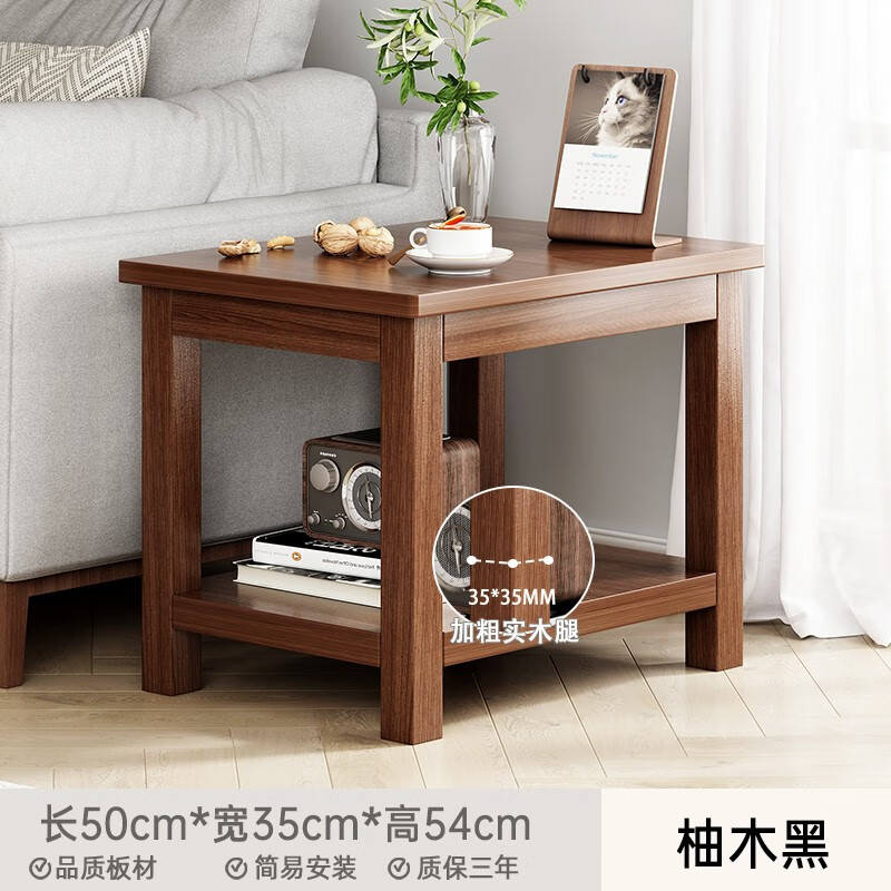 哪个App有边桌茶几价格曲线|边桌茶几价格走势