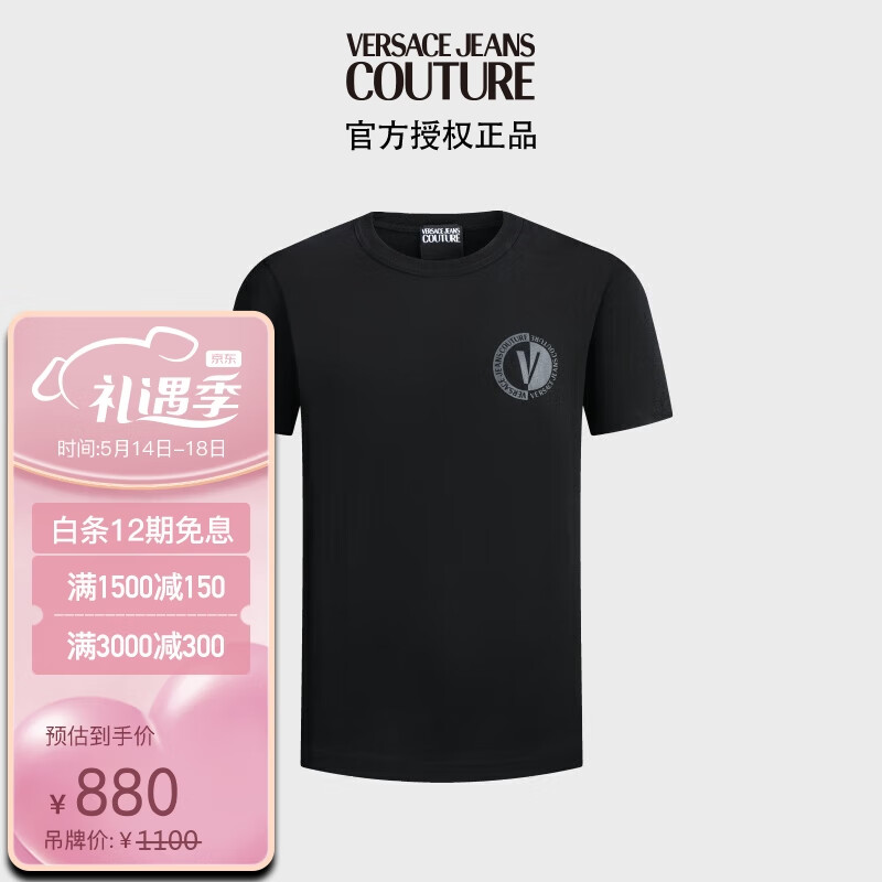 十大奢侈品男装【奢侈品男装】