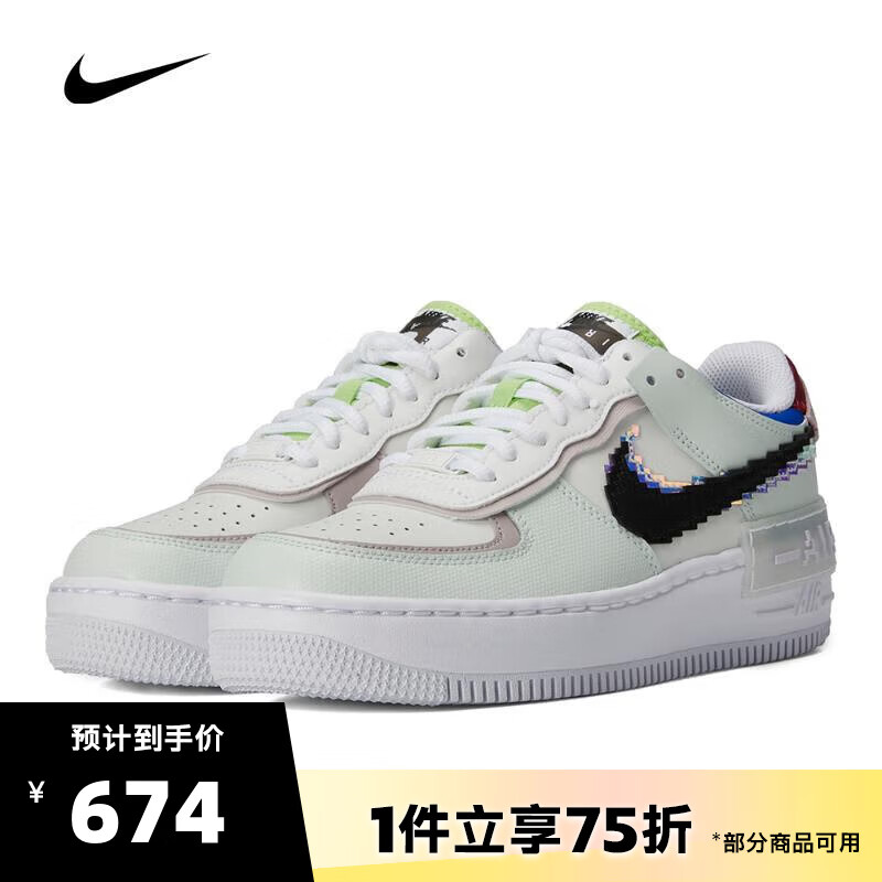 复刻表热门款 复刻表鞋(已更新)-第2张图片-潮百科