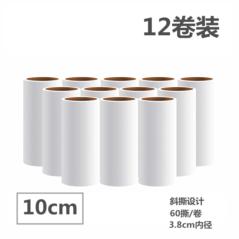京东清洁刷具历史售价查询网站|清洁刷具价格历史