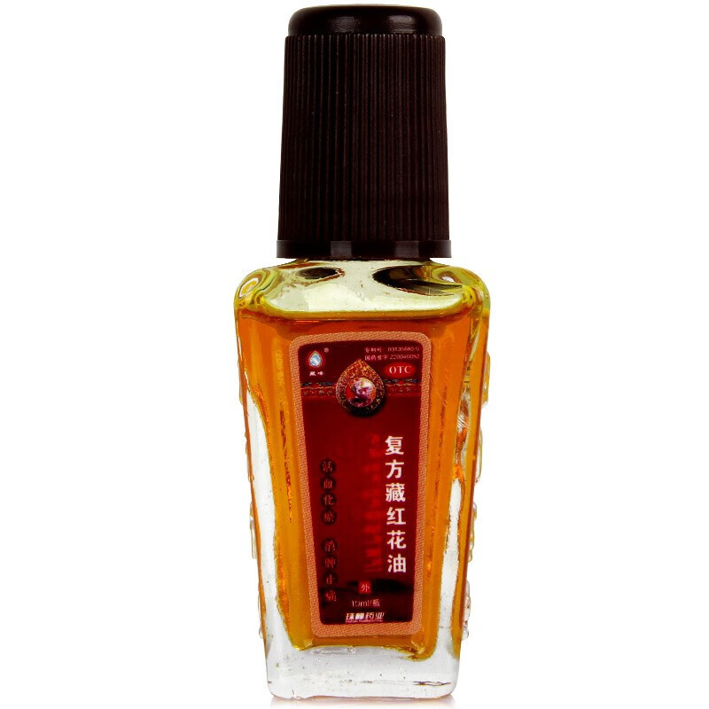 藏峰 复方藏红花油 10ml化瘀消肿止痛跌打损伤急性软组织损伤 【3盒装
