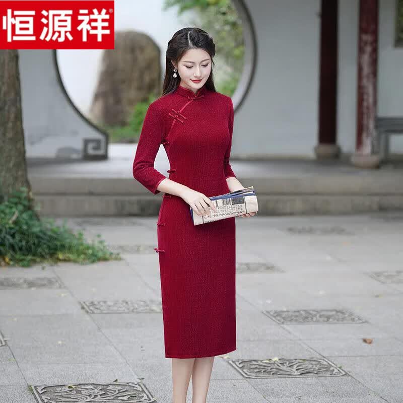 恒源祥红色改良旗袍秋季2023新款长袖年轻款高端气质礼服复古中式敬酒服 TZY995 雪尼尔 M 88-98怎么样,好用不?