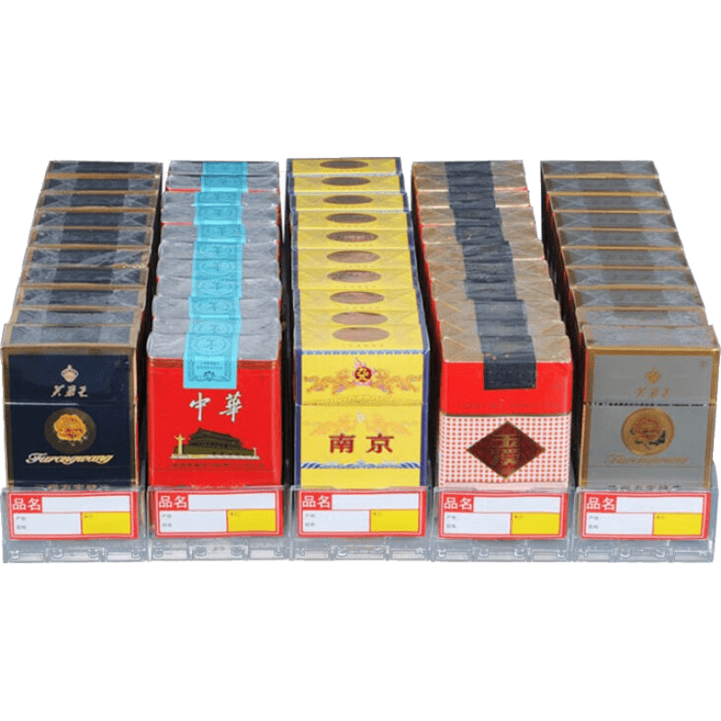 自动推烟器塑料推进器架子便利店烟柜卷烟架超市货架小卖部烟盒展示架单边香菸架11盒诺森博兰 28CM10包烟(24套1箱)