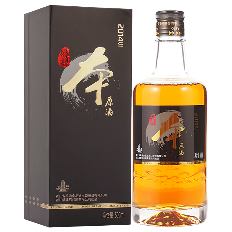 塔牌 本原酒2014年 半干型 紹興黃酒 500ml 單瓶裝 無焦糖色