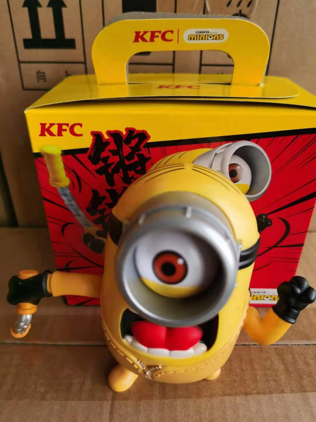 万致肯德基小黄人盲盒 肯德基大玩具盲盒李小龙小黄人大眼萌打地鼠