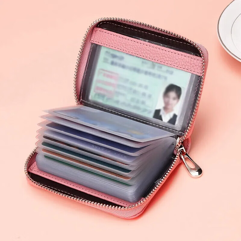 桃之乡 卡包女防消磁证件位大容量驾驶证多卡位卡片包钱包一体包 颜色随机 1个装