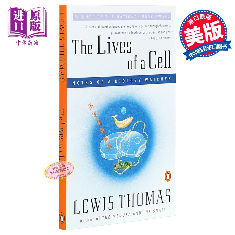 细胞生命的礼赞:一个生物学观察者的手记 英文原版the lives of a