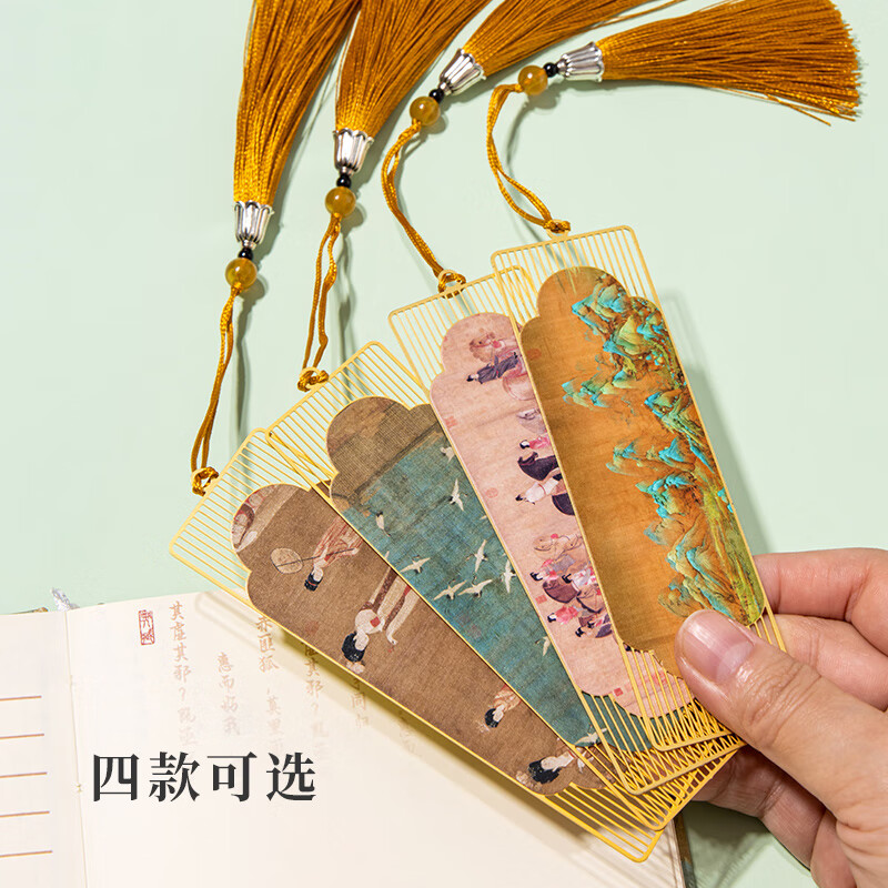 天色名画献瑞书签虢国夫人游春图教师节礼物辽宁省博物馆文创伴手礼送女老师中国特色礼物送老外TS-5944