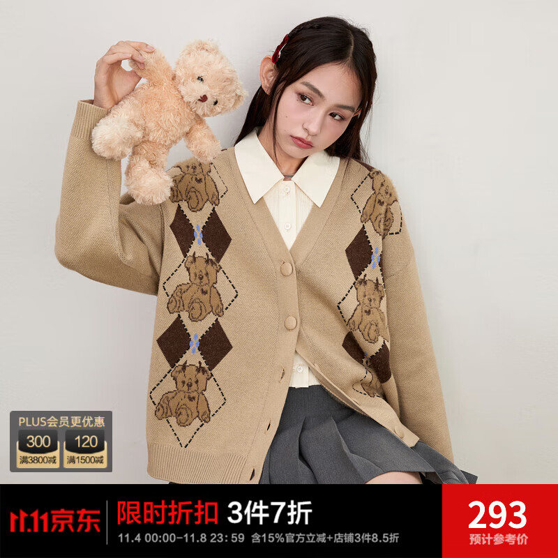 乐町学院风休闲V领线开衫2023年秋季新款羊毛混纺女士毛针织衫 卡其（现货） M怎么看?