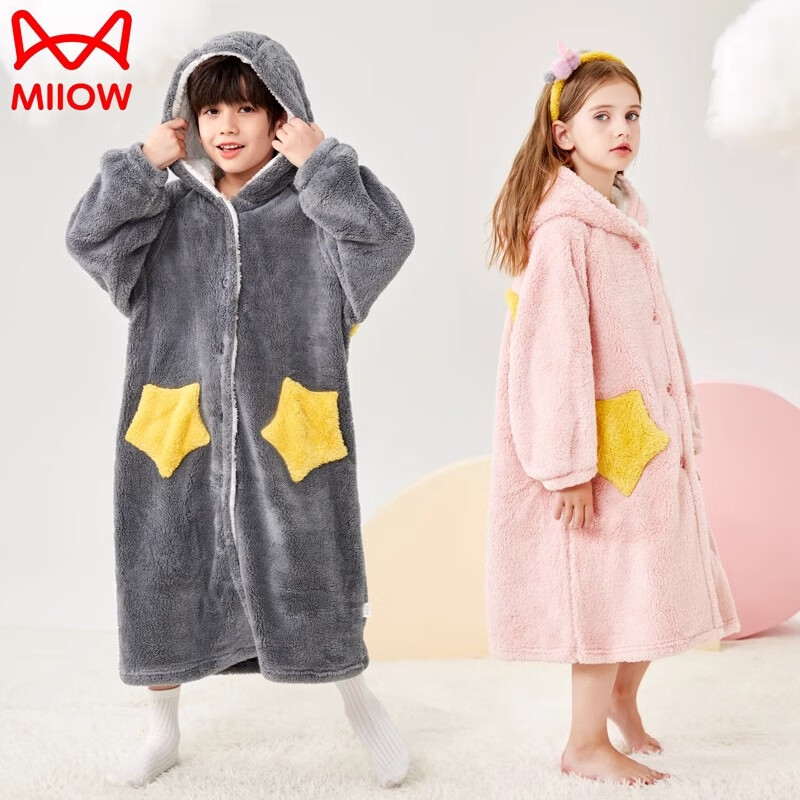 猫人（MiiOW）儿童法兰绒浴袍女童睡衣加厚宝宝睡袍珊瑚绒中大男童装秋冬季 浅粉毛巾绣浴袍 140 建议身高125-140cm