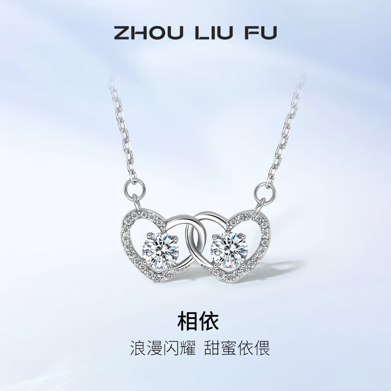 ��������ZLF���������� S925��������Ů˫����������С��������׹������Ů�� ��׹����45+5cm 94Ԫ