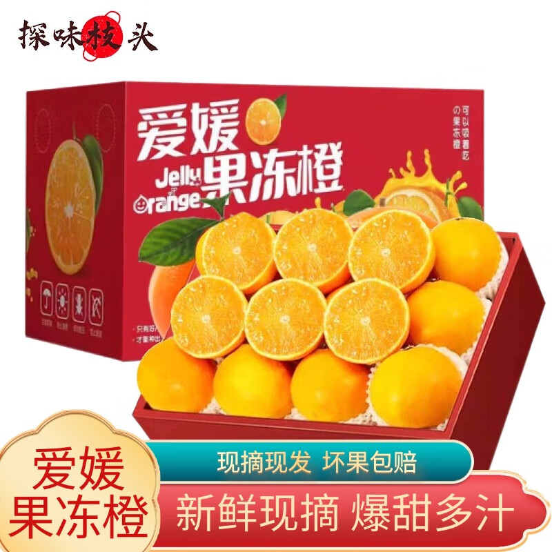 ̽ζ֦ͷ�Ĵ�����38�Ź����Ⱦ���4.5�� ����65mm+ ˮ�����Դͷֱ������