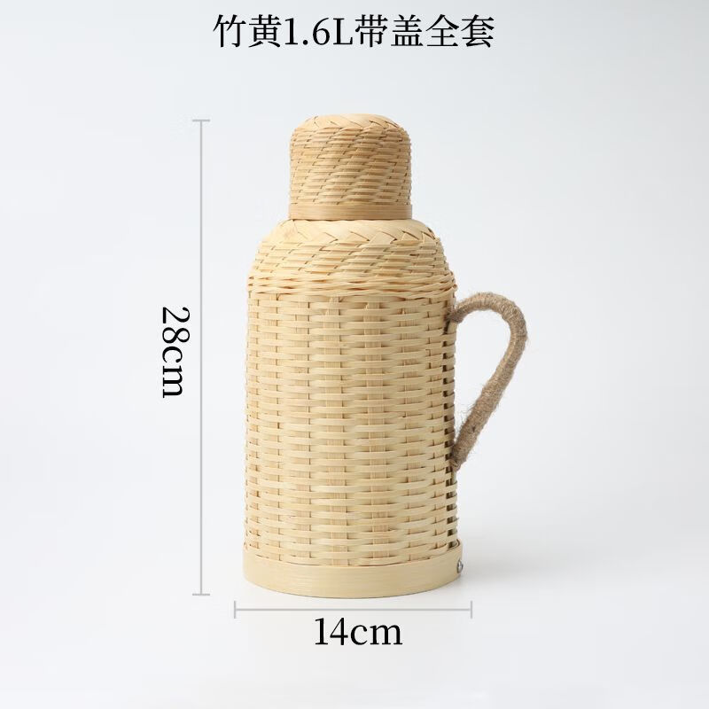 宰搂配竹编开水瓶复古小暖壶木塞壶老式暖瓶竹编壶怀旧保温 1点6L咖啡大宽丝红胆加盖