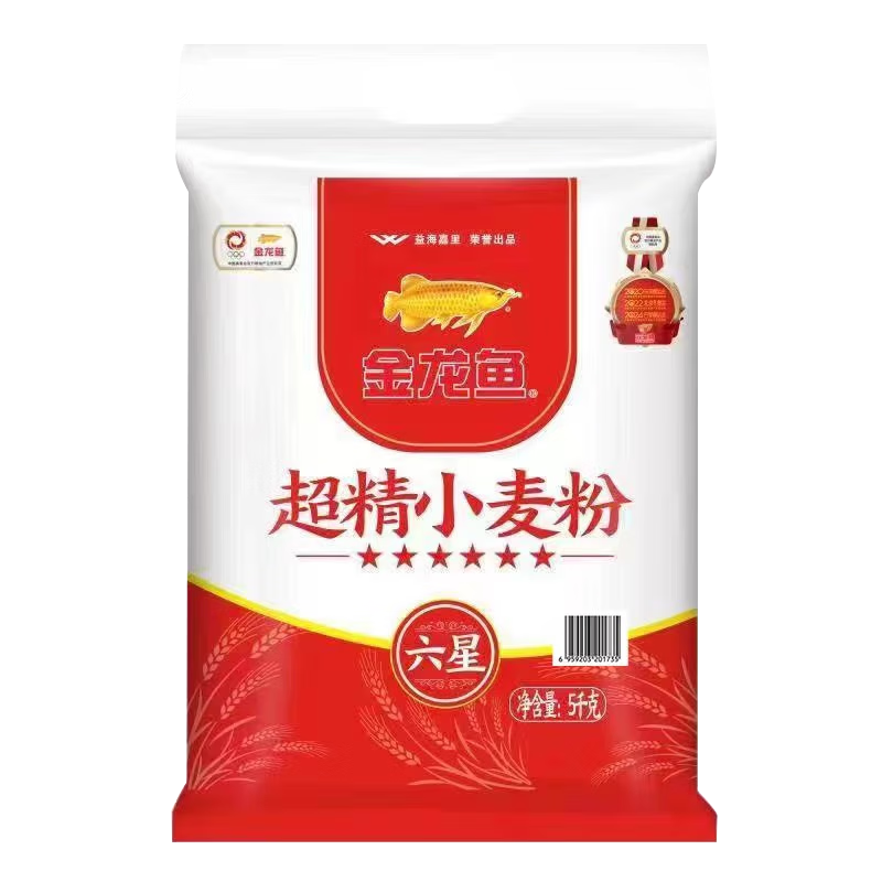 ½ѩ2 ½ ѩно ¹꾫С ½ѩ2 3.9Ԫ