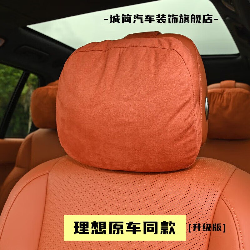 Ǽ 24L6/L7/L8/L9רͷԭװԭ ɫ ͷ 1 105.2Ԫ2(52.6Ԫ/)