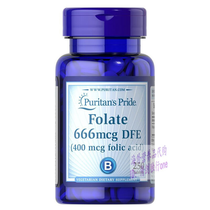 普丽普莱叶酸片男女备孕400微克250片美国原装活性folate  普丽普莱