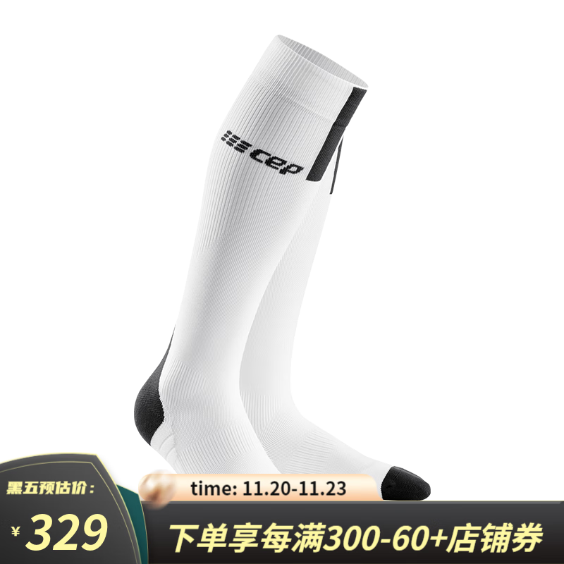 京东运动配饰历史价格在哪里找|运动配饰价格历史