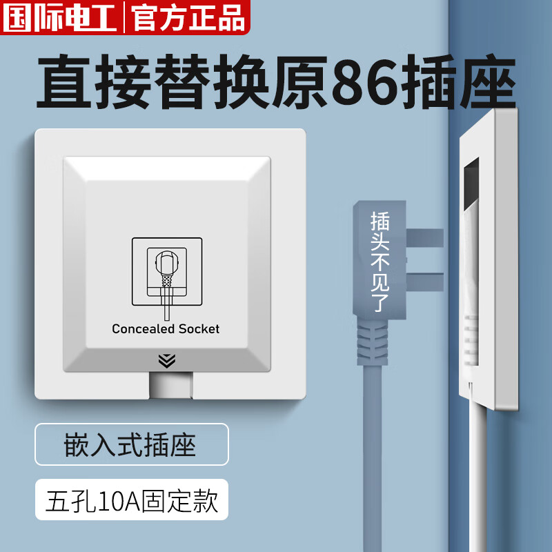 京东家具日用 2023-12-10 - 第5张 | 最新购物优惠券 京东家具日用 2023-12-10 - 第5张 | 最新购物优惠券