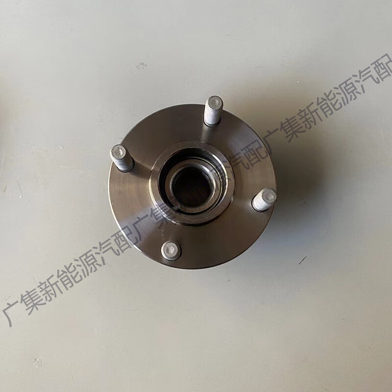 新能源陆地方舟威途x35前轮轴承前轮芯哈轴头电动汽车配件 4个螺丝原