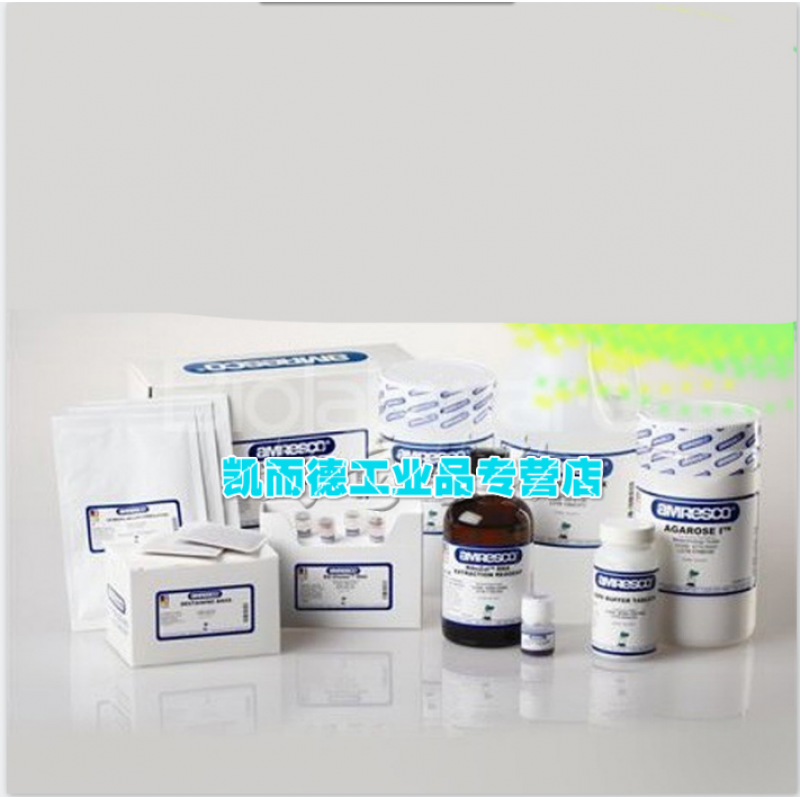 进口  0165  succinic acid  琥珀酸(丁二酸)110-15-6 0165-500g