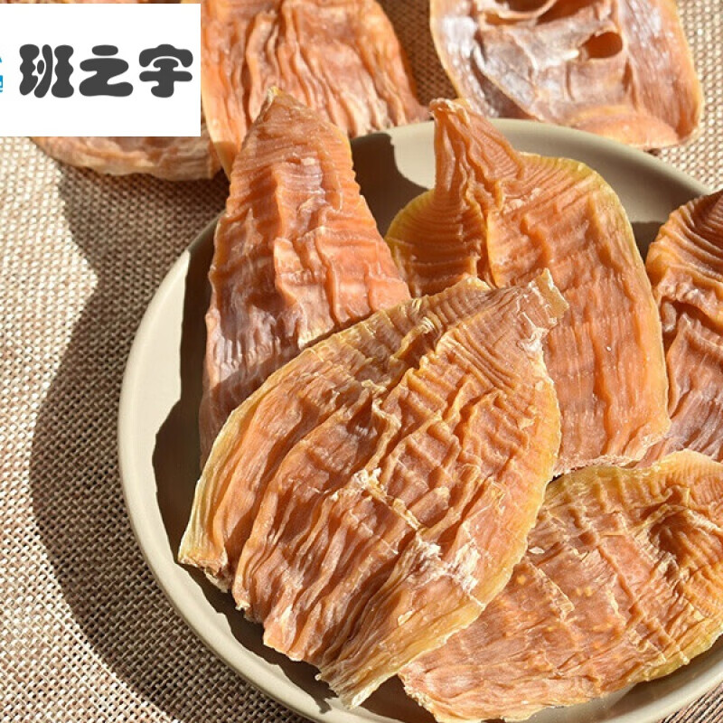 味巴哥笋干干货毛竹笋黄山冬笋去笋衣笋尖土特产500g 小笋芽