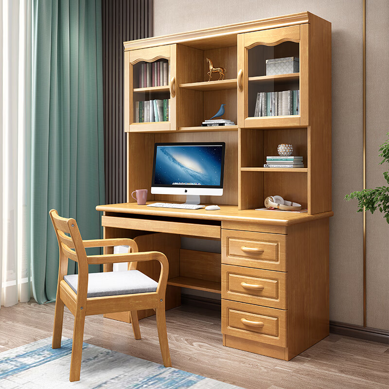 和乐家园 书桌 实木书桌书架组合一体桌现代简约电脑桌书房新中式办公桌子 书桌（1.2米）+书椅/榉木色
