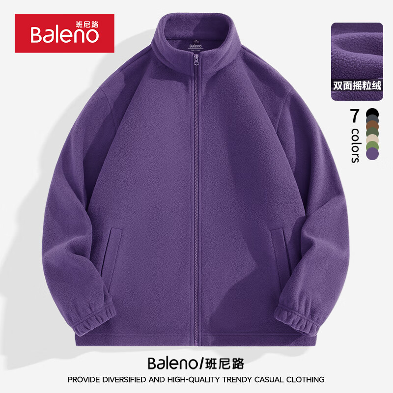 ���ڲ���������·˫��ҡ���޼п����ﶬ����ů���ʰٴ�������ڵ�ʱ���������·� ��ҡ���ޡ�-��#��ɫ 5XL������ü� �������͡� 79.9Ԫ