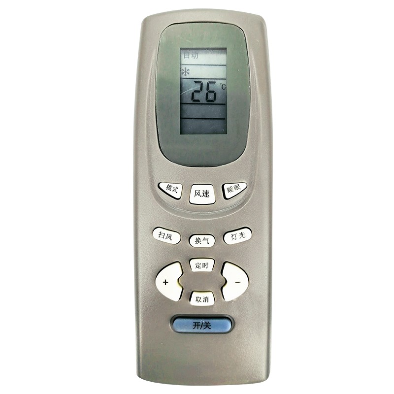 y502k 通用y502e y502e  小绿洲 小金宝 小金豆 遥控器型号y502k格力