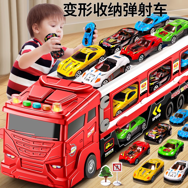 查看京东惯性滑行玩具历史价格|惯性滑行玩具价格比较