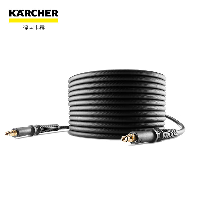 KARCHER卡赫高压水枪管洗车机高压管德国凯驰集团 12米高压管 卷轴用使用感如何?