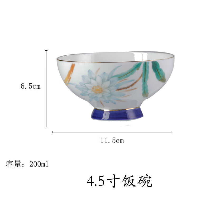 套装家用瓷餐具北欧轻奢碗盘乔迁餐具套装碗盘家用金边组合 45寸饭碗